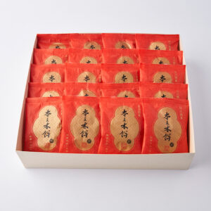 <span class="br-mb">本之木餅20個</span>化粧箱入り